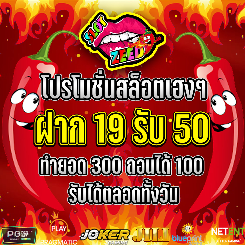 eou124 tweet picture