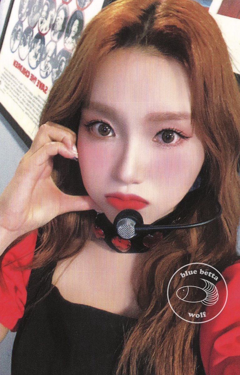 Loona in Seoul Trading Card Set Photocard Scans - Gowon