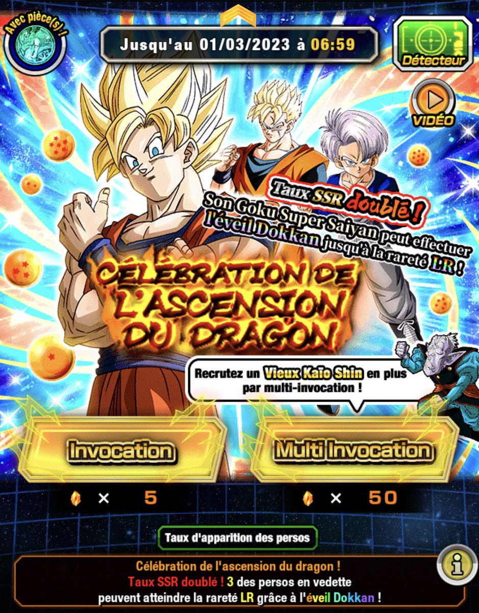 Soho_ven's tweet image. Si ce tweet fait 1000 likes j’ai le droit de balancer une dernière multi c’est ce que le banquier m’a dit, le portail s’en va dans quelques à heures, à 6h59