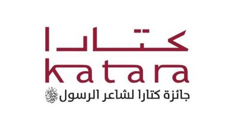 أنس الدغيم tweet media