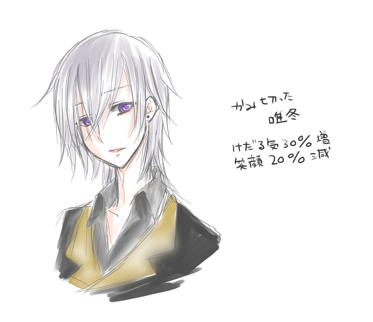 4696fmmf's tweet photo. @tencho_hisho1 https://t.co/h01LmN64I4