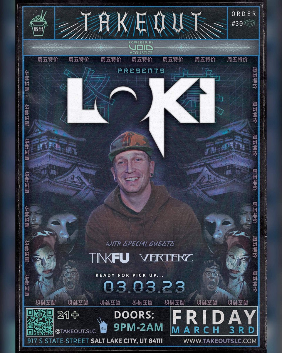 Orders up for <a href="/loki801/">loki801</a> + <a href="/TinkFu/">TinkFu</a> + <a href="/whotfisvertekz/">𝐕𝐄𝐑𝐓𝐄𝐊𝐙</a> this Friday night at <a href="/takeoutslc/">TAKEOUT</a>!🥡