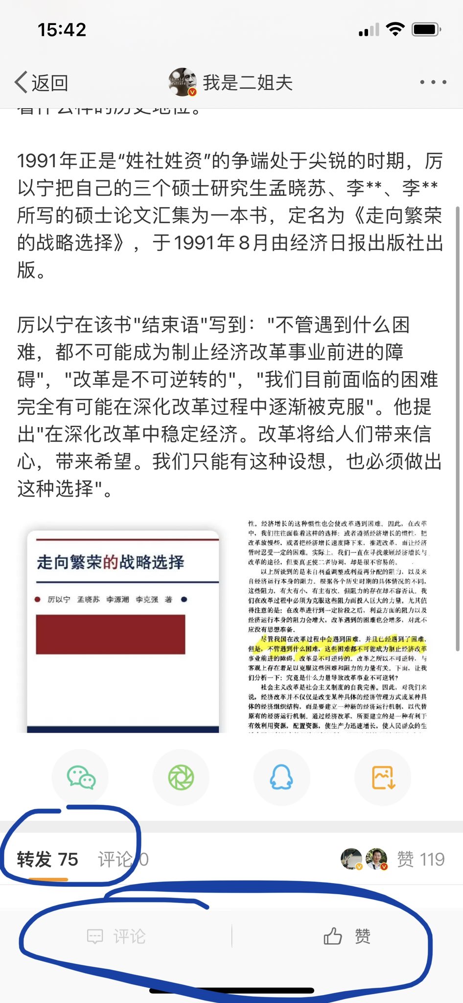 对一个陌生的英文名字如何快速确定哪个是姓哪个是名 知乎
