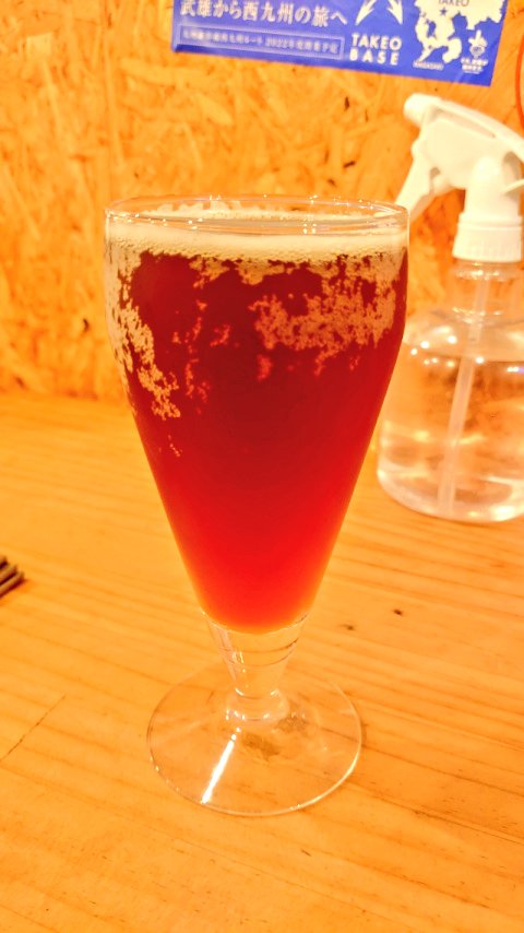 myself0428shu's tweet photo. お早う御座います
昨夜は３日目にしてやっと入れた
#タケオバル
#SOLDEVERANO
にてクラフトビールから始まりエビのアヒージョや白レバーパテ、長ねぎ焼きや若楠ポークのスペアリブのオーブン焼きを頂きました。
比較的シンプルな味付けだからなのか食べやすく量も頼んじゃうんですが安いのが嬉しいw https://t.co/FwyHZTHnJn