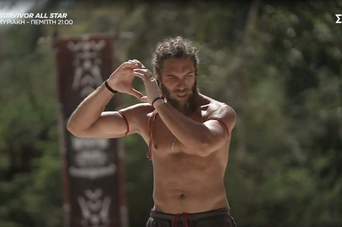🔥🔥🔥 #survivorGR
