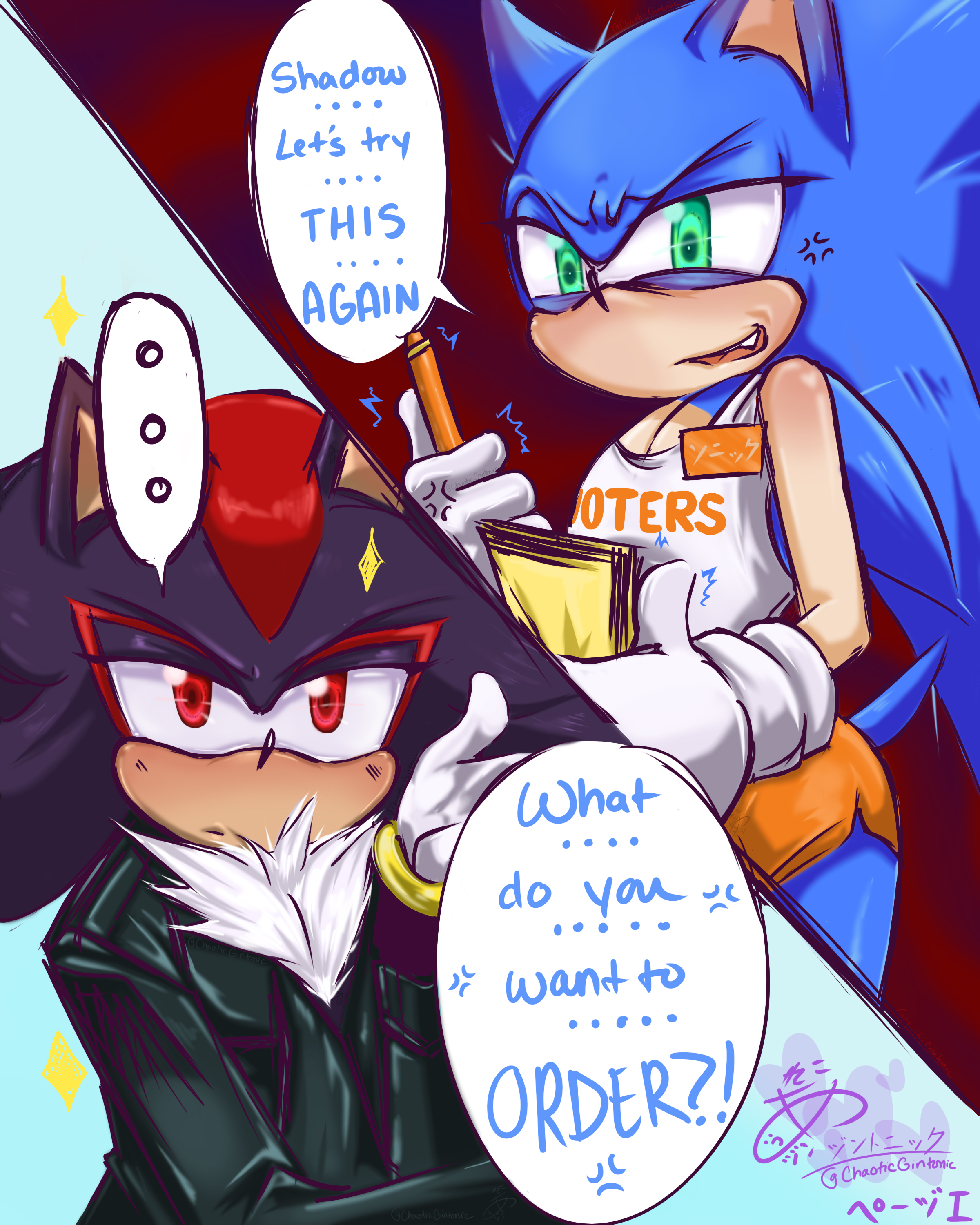 Read Sonadow :: Sonic x Shadow