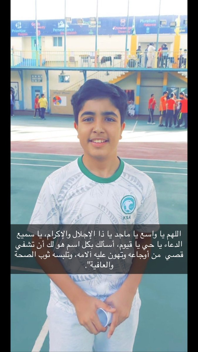 Adel Alkolaibi tweet media