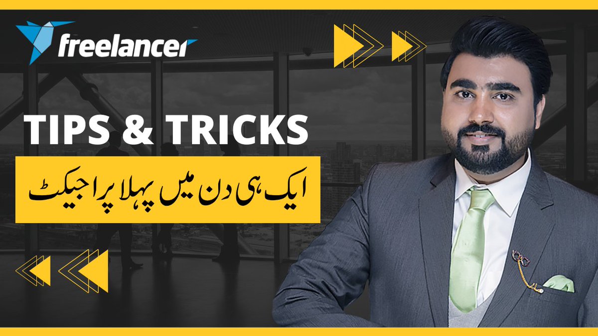 MrGeniusPK's tweet photo. https://t.co/Si3mDSqHv8 Tips &amp; Tricks In Hindi/Urdu | Earn Money Online In Pakistan | Freelancing Course https://t.co/rzJegig4b2

#freelancer #freelancing #tipsandtricks #freelancingcourse #MrGenius https://t.co/WlbpF7HgR0