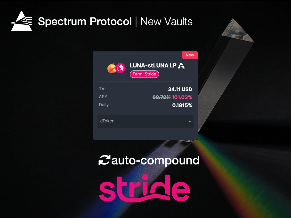 SpecProtocol's tweet image. Stride LUNA-stLUNA vault is now available on Spectrum Protocol. Auto-compound your LP at terra.spec.finance