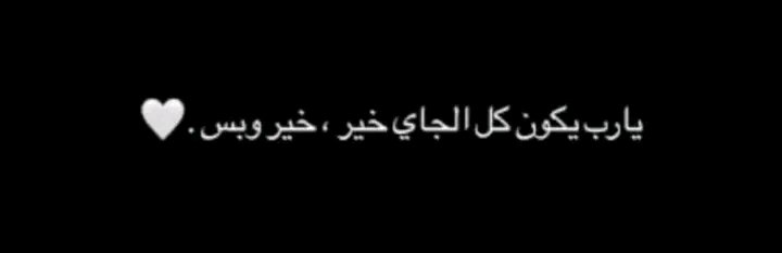 Mostafa22Farouk's tweet photo. https://t.co/sjWlete0IV