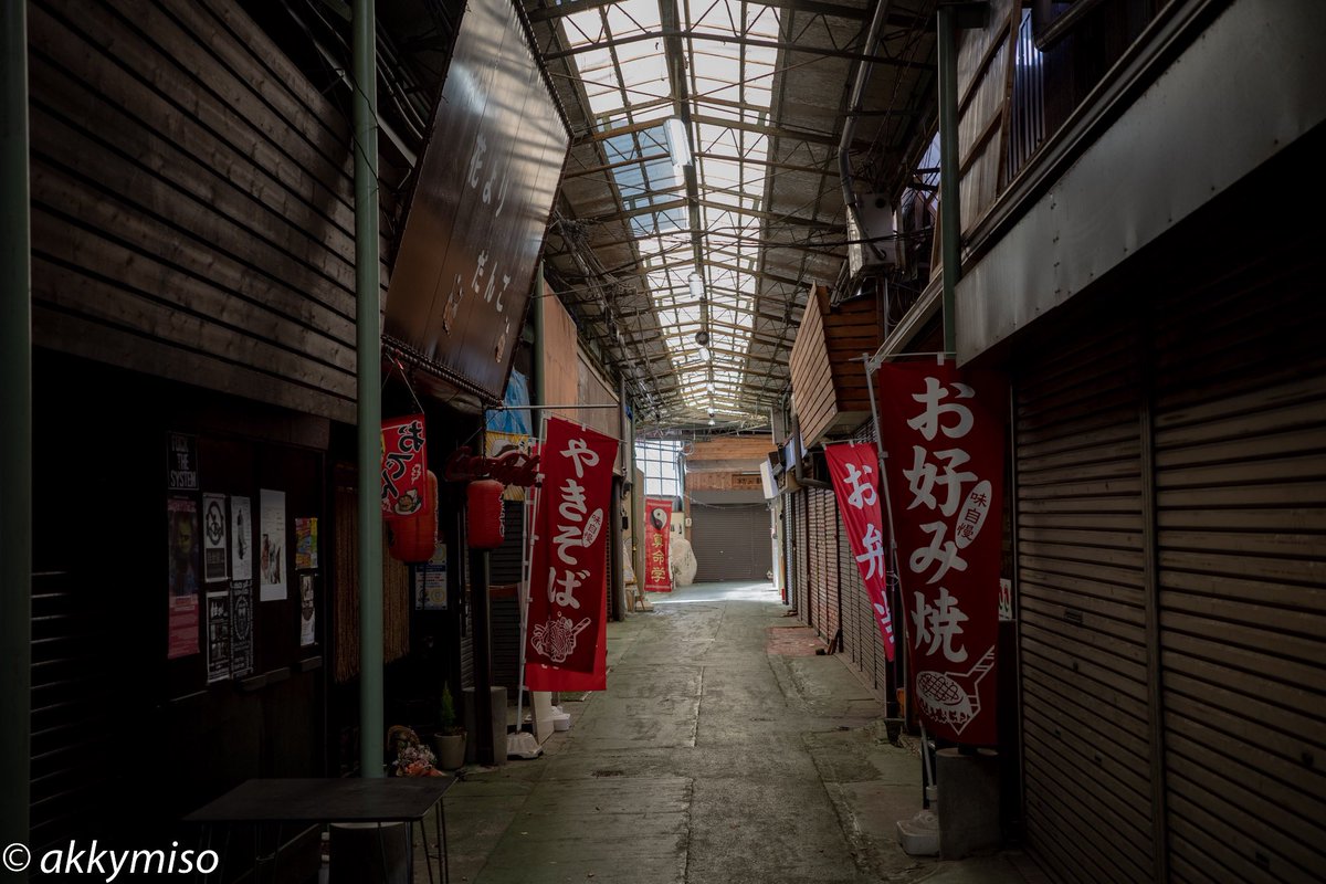 #2月を写真4枚で振り返る

①豊橋ビル商店街スナップ
②弁天島海浜公園からの黄昏
③内宮おかげ参道スナップ
④明倫商店街スナップ