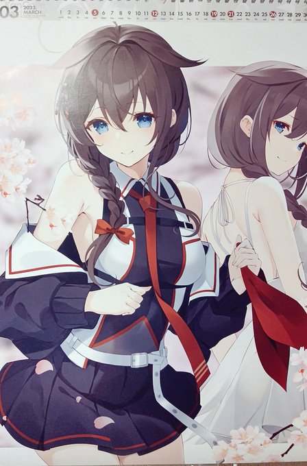 そうか、もう3月だからカレ…エンダァァァァァァァァァァァァァ!!!! 