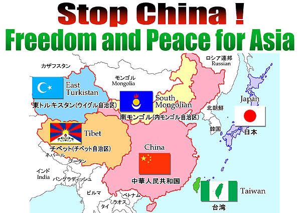 vaporscreen's tweet photo. Stop China2049
#CCPChina
#FreeTibet
#FreeUyghurs
#UyghurGenocide
#FreeMongolia
#FreeManchuria
#FreeHongKong
#StandwithTaiwan https://t.co/6GBCaelugl