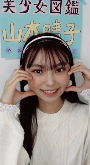 Twitterのコスプレ画像42