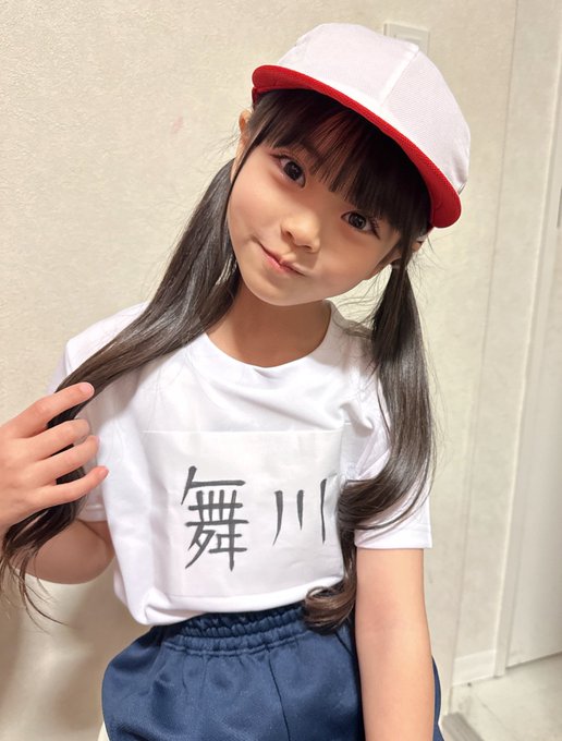 舞川ゆののTwitter画像1