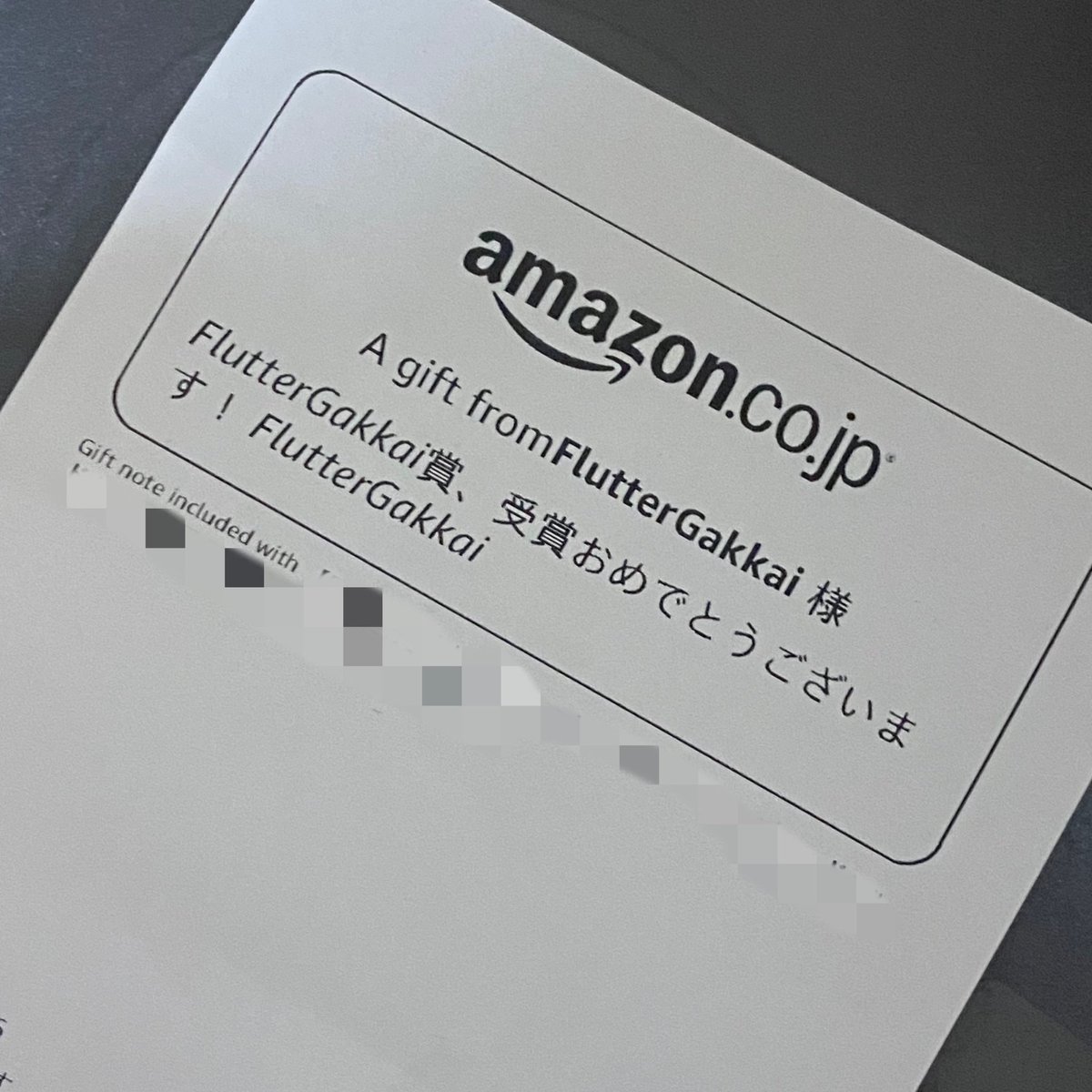 jaichangpark's tweet image. 最近忙しくて開けなかった配達物すべて開けたら発見！無事に@FlutterGakkai 賞届いた！
ありがとうございました🙇‍♂️ #FlutterGakkai