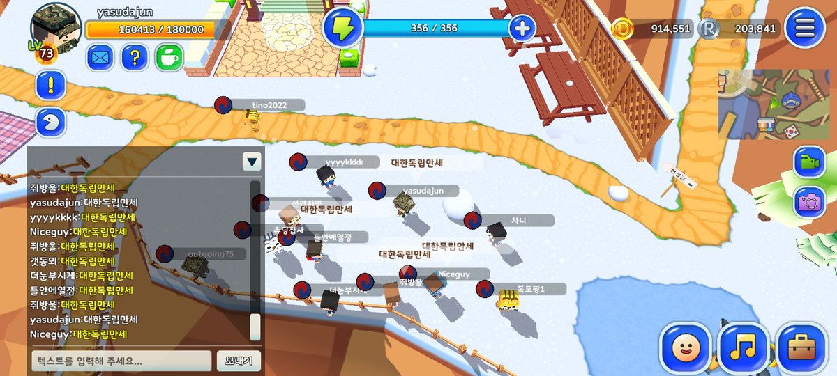 yasudajun tweet media