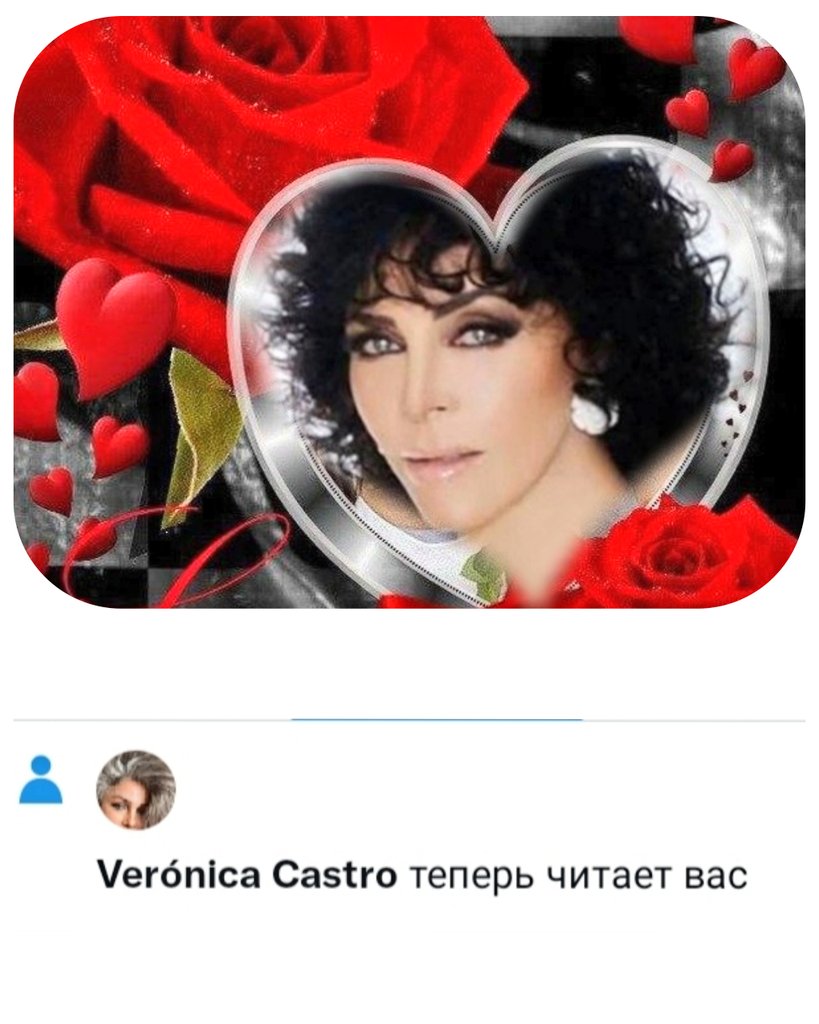 Elena tweet media