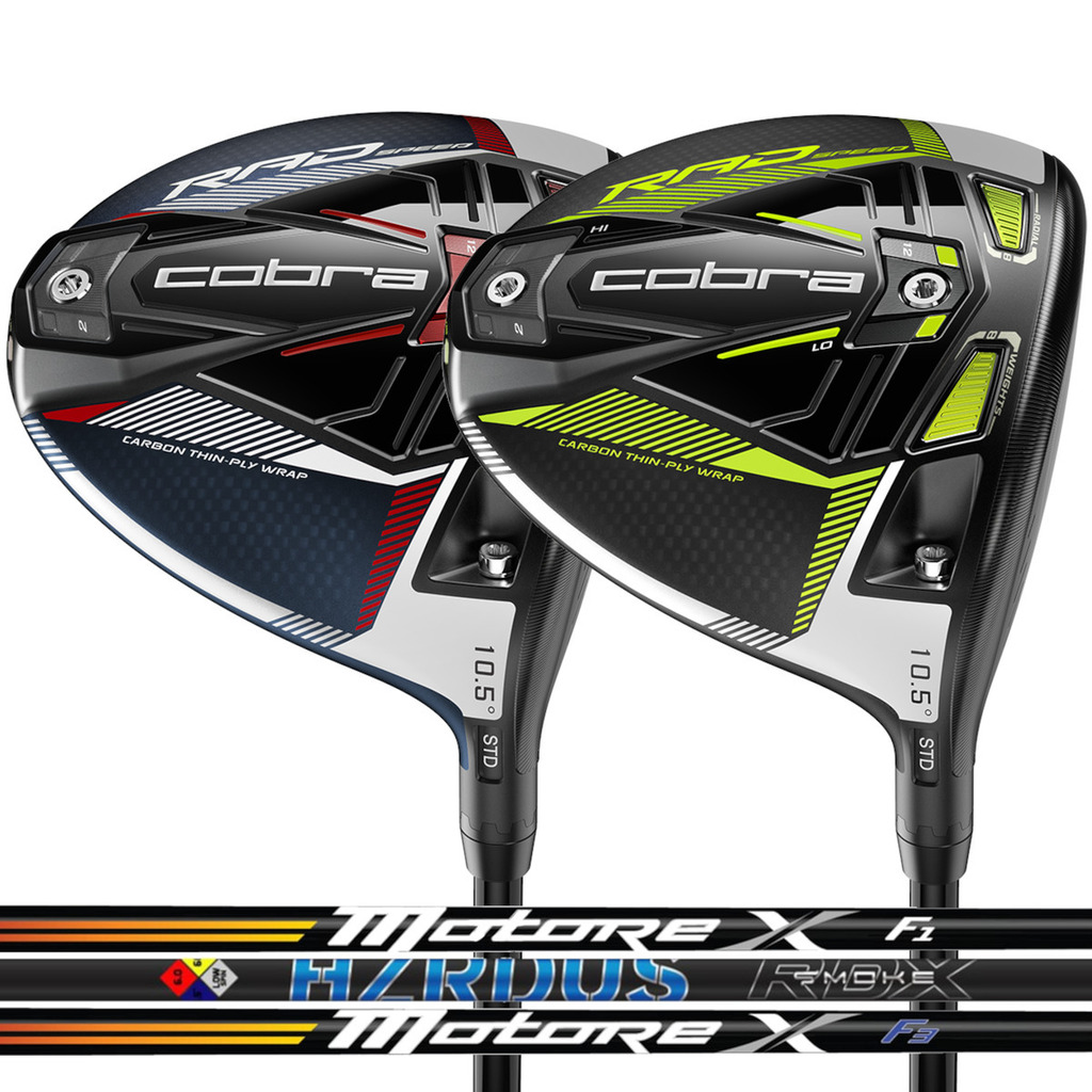 e_l_a_t_i_o_r's tweet image. Cobra KING Radspeed Driver - Choose Your Color, Loft and Flex