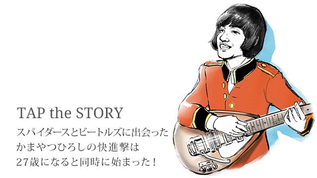 Amazon.co.jp: 木村充揮自伝 ～憂歌団のぼく、いまのぼく : 木村
