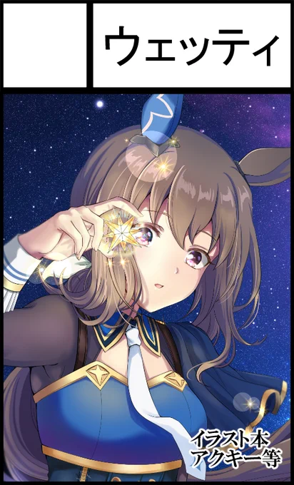 4月23日大田区産業プラザPiO【プリウマイティ 4R】にサークル参加します!  
