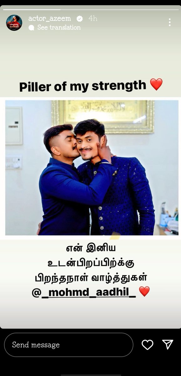 d2_dhaya's tweet photo. @actor_azeem happy birthday to you adhil bro...💥🎉🎉🎉💥stay strong..💪 Life long ...,💥🎉💥🎉#MakkalNayaganAzeem
#MakkalNayaganAzeem
#azeem #azeemarmy #d2talks #d2family #d2dhaya https://t.co/H4iohjOLzR