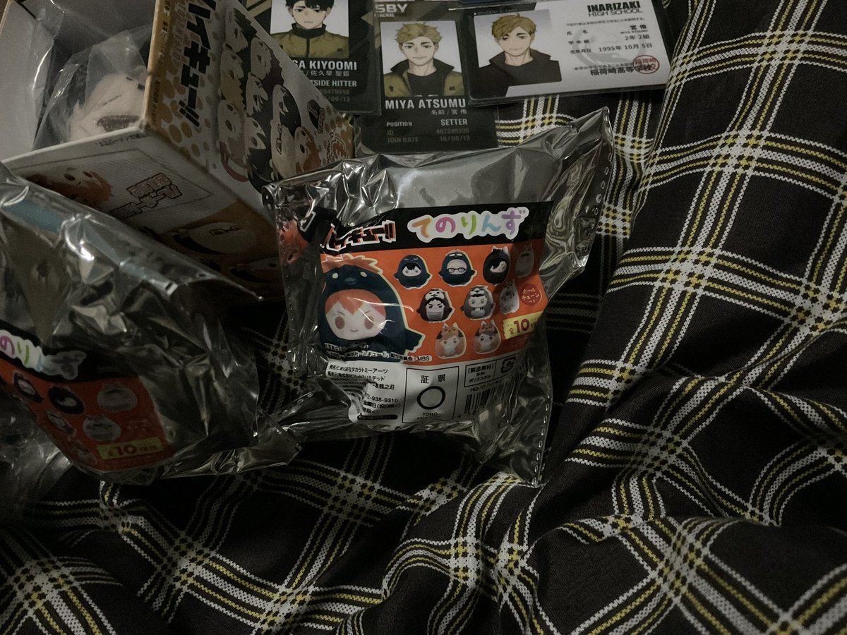 chxinsed's tweet photo. - โนรุคุโระเกิด3 โอยสุเม1 โอยเกิด1 สึมุเกิด2 ซามุเกิด1 ซาคุสะ2 ก้อนละ 290 มือ 1 ทั้งหมด
- โมจิคุโระ 250 
- บัตรนักเรียนใบละ 50 โอย คุโระ สึมุ ซาคุสะ
- น้องที่เป็นเหมือนนก(?) ก้อนละ 150 มีคุโระกับสึมุ #ตลาดนัดไฮคิว https://t.co/GrK72zKO1f