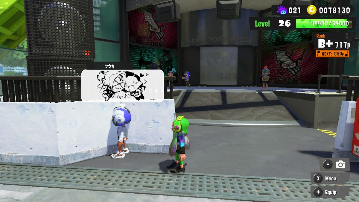ItsTheJakoby's tweet photo. The corner #Splatoon3 #NintendoSwitch https://t.co/22N4WsVEYa