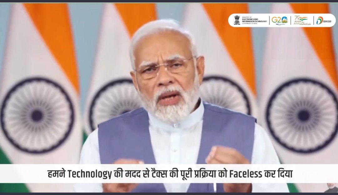 CBCAligarh's tweet image. अब आपकी शिकायतों और उसके निपटारे के बीच कोई व्यक्ति नहीं सिर्फ Technology है।- PM @narendramodi 
#Budget4Tech #PostBudgetWebinar