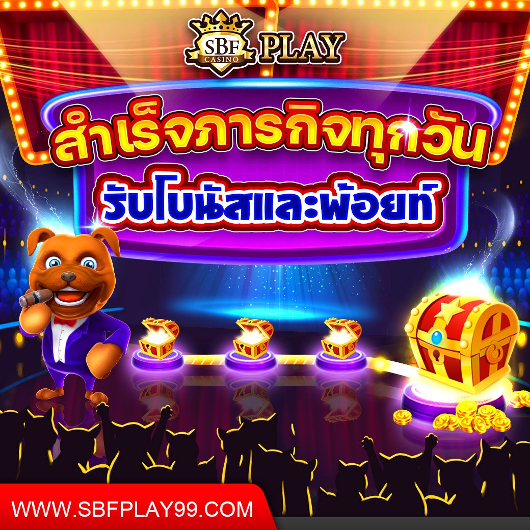 sbfplay999's tweet photo. 💖โปรโมชั่นใหม่เดือนนี้💖
🎁สำเร็จภารกิจรายวันรับโบนัส
💰สะสมการเคลื่อนไหวยังสามารถรับโบนัสพิเศษเพิ่ม
📲https://t.co/WQW6U8VPiu https://t.co/vmarFizLtK