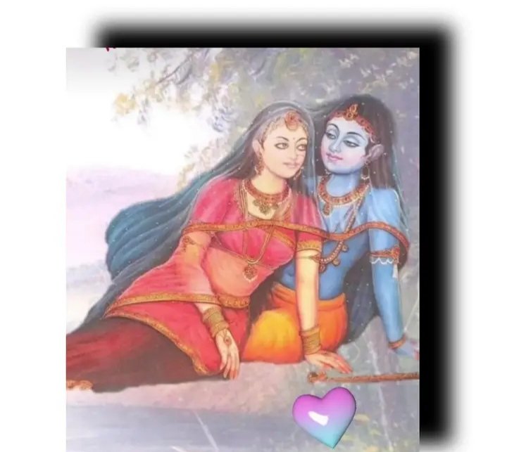 सुनो प्यारे.....

प्रीत से रीते कई दिन बीते... पास तो आओ इश्क सजाएँ। 
मन दर्पण ना छलना कपट...
 प्रेम दिवस हर रोज मनाये ।।🌹

❣️कान्हा दीवानी.....❣️
     🙏राधे राधे🙏