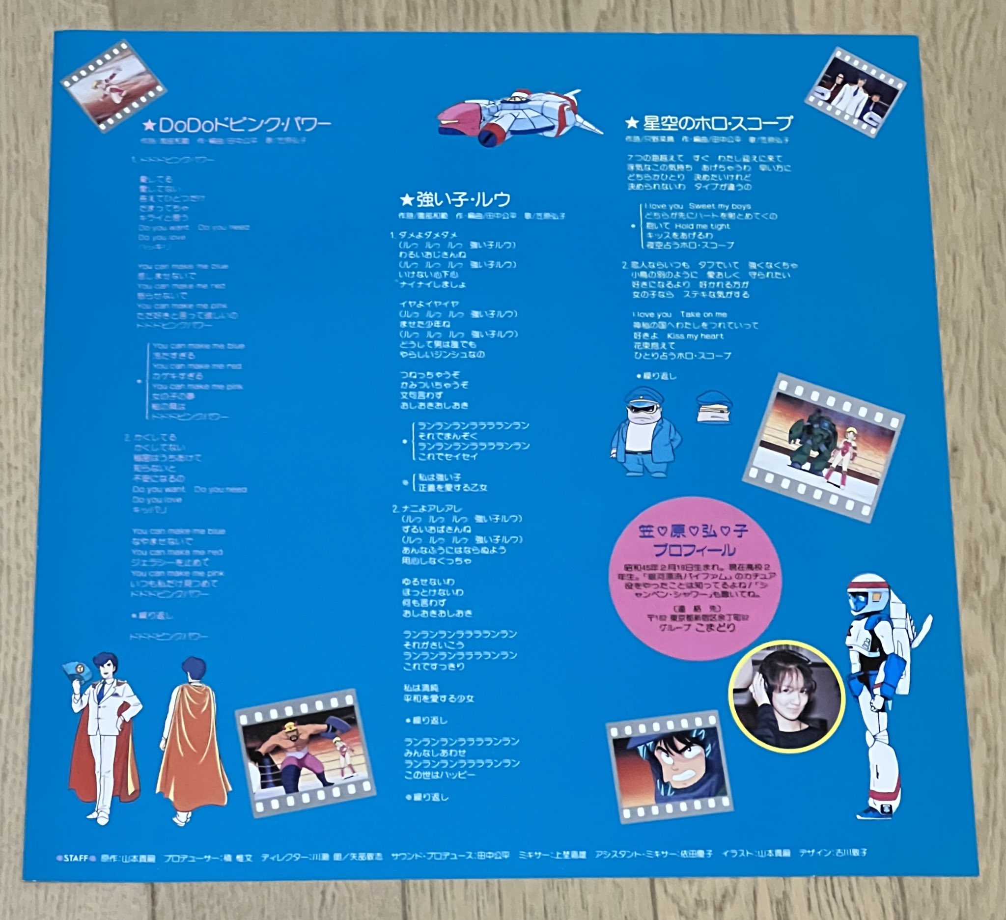 山本貴嗣 - Cerca / X
