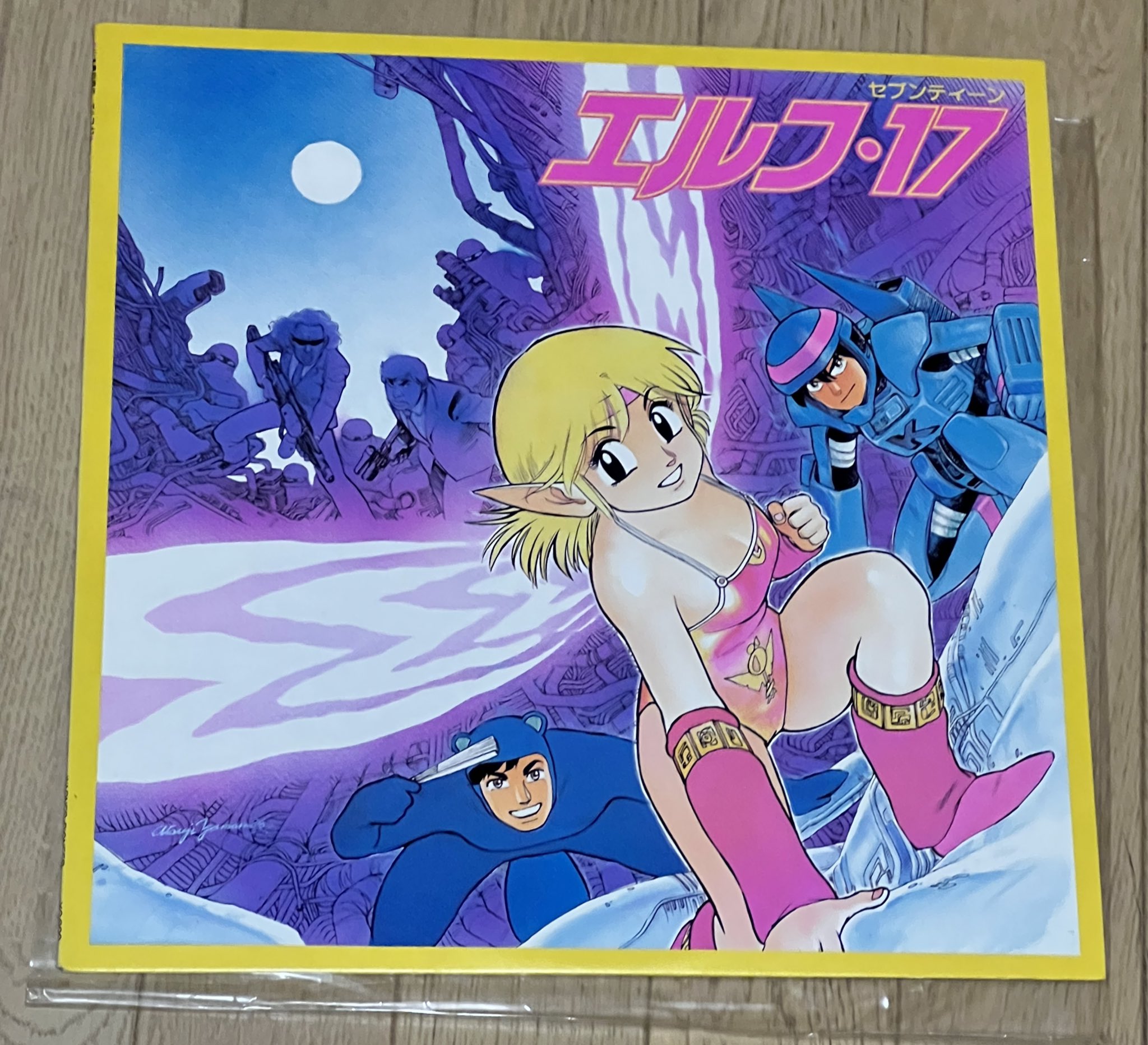山本貴嗣 - Cerca / X