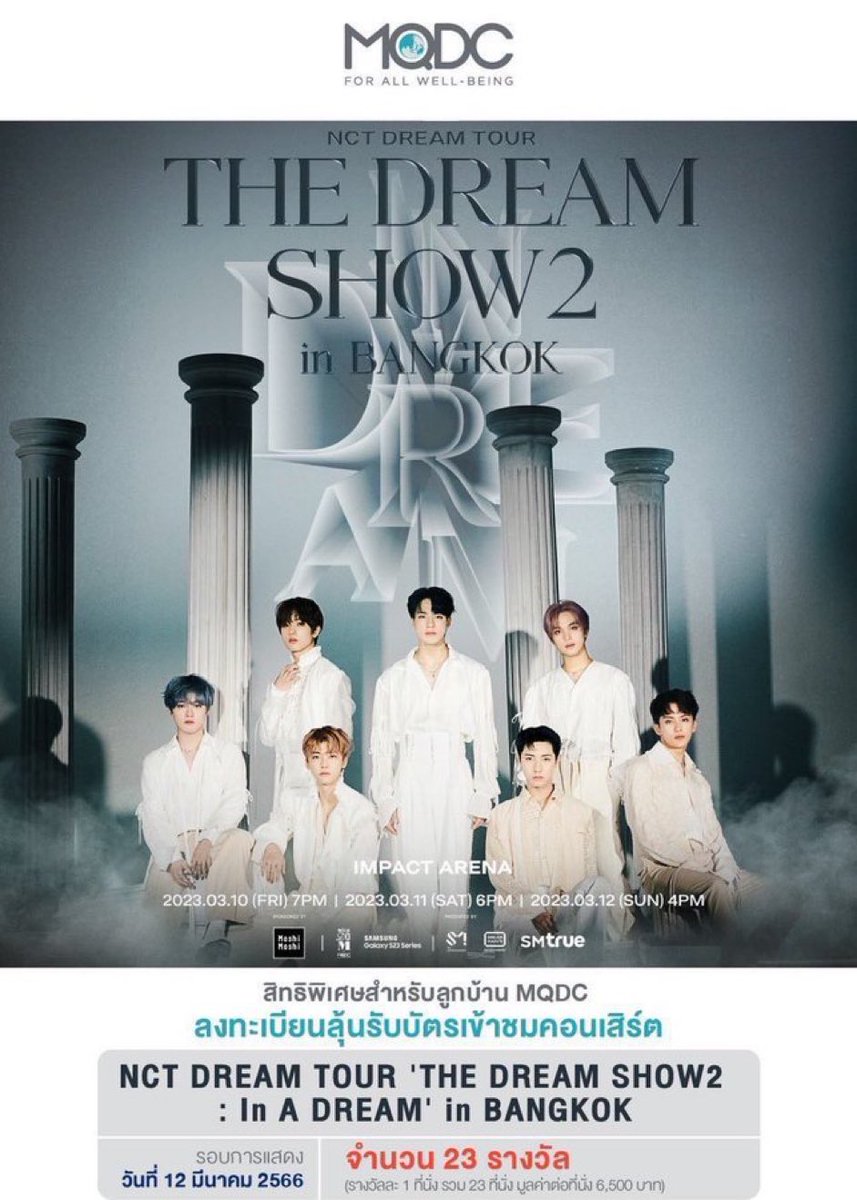 หาผัวที่อยู่คอนโดนี้ค่ะ ไม่ก็เย็ดแลกบัตรคอนค่ะ