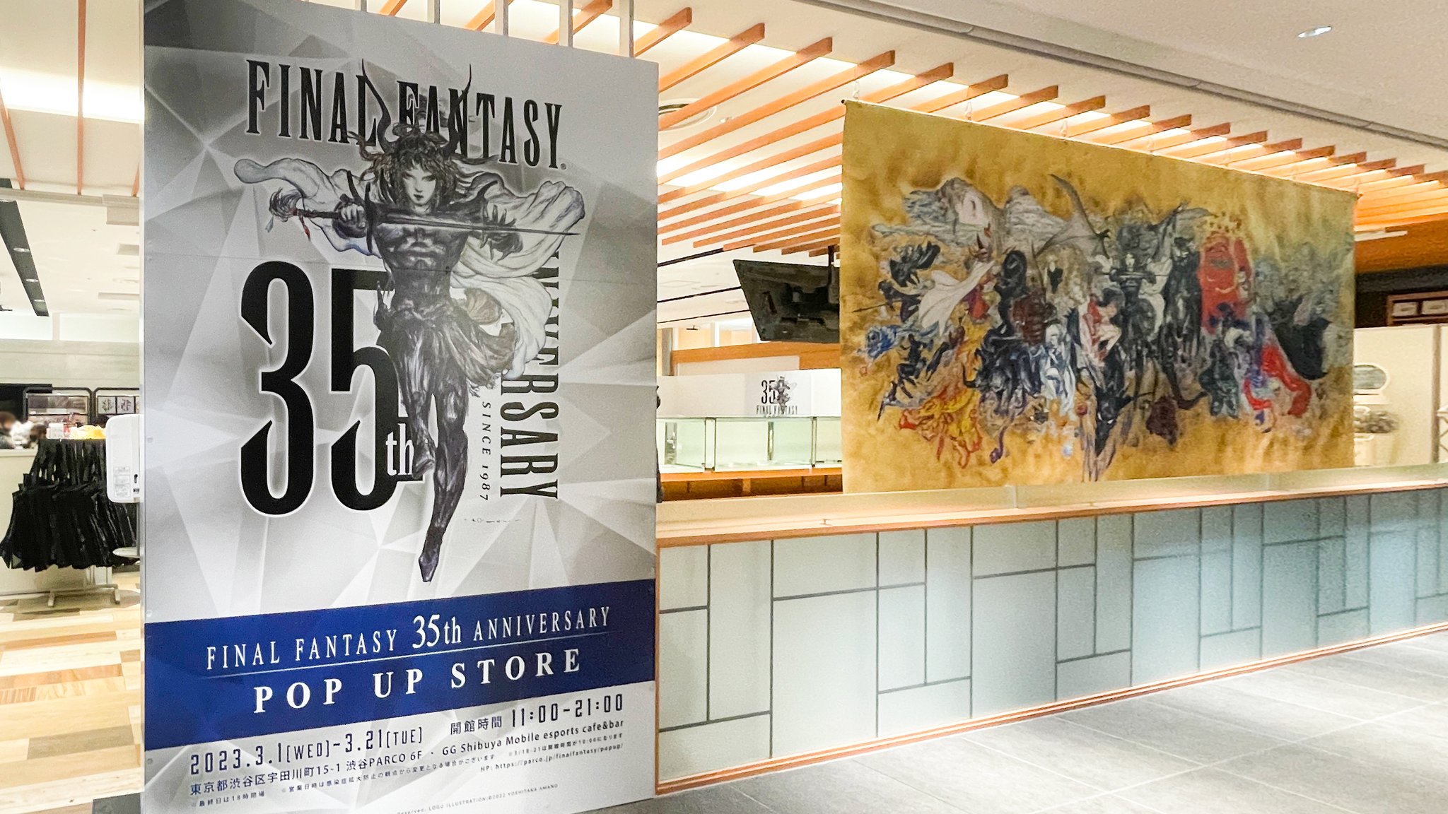 ろうか展　POP UP SHOP 会場限定本　クリアファイル Yahoo!オークション -「ろうか展 クリアファイル」(同人誌