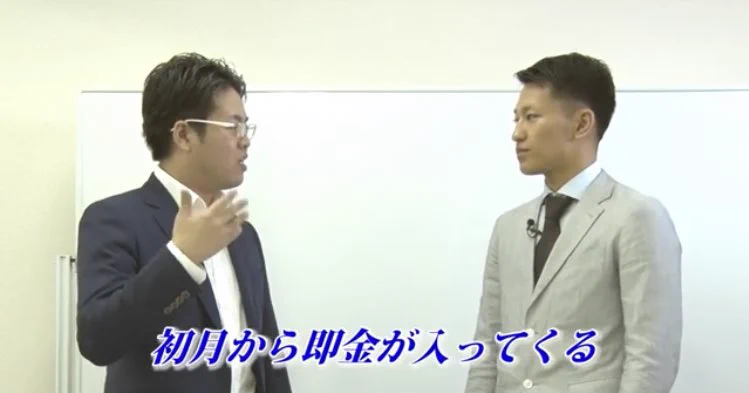 @taikonotatyujin 即金アカデミー思い出した。 