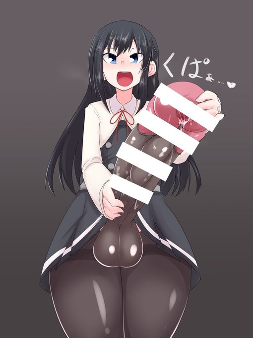 尿道くぱぁアサシオチャン
チ●ポ比べで勃起したら挿入するしかあるまい( ・ิω・ิ) 