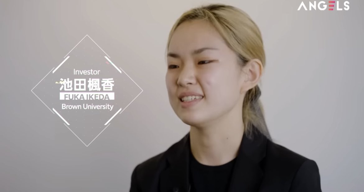 toyoday4's tweet image. この間、参加したスタートアップ寿司会でも学生VCさんいたし、学生さんでVC始める人増えてますよね。本田圭佑さんのケイスケマフィア！学生投資家が学生起業家を発掘して投資するドリームチーム😊これ、ベテラン投資家が若者を発掘するピッチ企画は多いですが、同世代がやるのは斬新だし面白そう