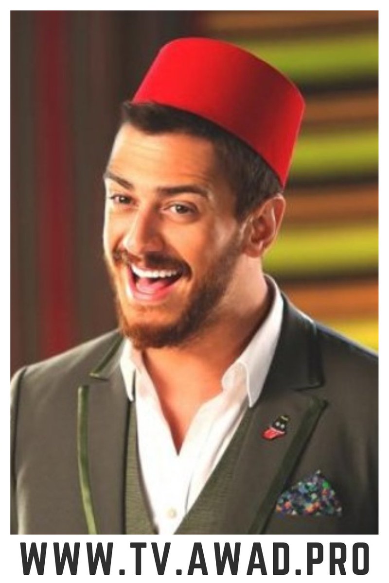 AwadTv's tweet photo. صور سعد المجرد
خلفيات جميلة للهاتف للفنان المغربي #سعد_المجرد
هل أنت من محبي سعد المجرد؟
هل فعلا  #سعد_المجرد_مغتصب ؟
أو أن  #سعد_المجرد_بريء ؟ https://t.co/wQHxSJbQZx