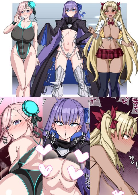 今月もよろしくお願いします! 