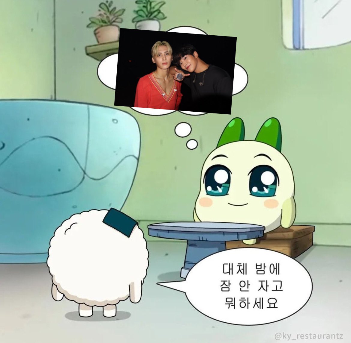(다정) tweet media
