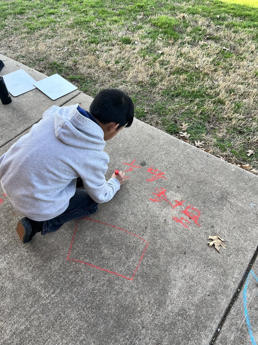 Martinezin3rd's tweet photo. Sometimes you have to take the learning outside! ☀️ #fractions #mathtime #CFBproud #CELionPride @CarrolltonElem https://t.co/gJQb82uLmO