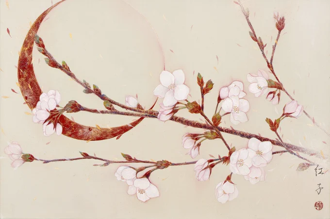 今日から3月 