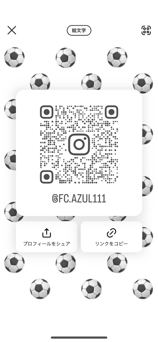 azul_komazawa's tweet photo. 新入生の皆様、合格おめでとうございます🌸

2023年度のFC.AZULの新歓活動が始まります‼️❤️‍🔥

今度TwitterやInstagramでFC.AZULの紹介を行なっていくので、少しでも興味を持ってくれた方は是非フォローをお願いします🤲🙇

質問はDMまでお願いします🥺

#春から駒澤 #春から駒澤大学 #春から大学生 https://t.co/DIPsYUG8ml