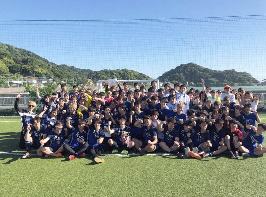 azul_komazawa's tweet photo. 新入生の皆様、合格おめでとうございます🌸

2023年度のFC.AZULの新歓活動が始まります‼️❤️‍🔥

今度TwitterやInstagramでFC.AZULの紹介を行なっていくので、少しでも興味を持ってくれた方は是非フォローをお願いします🤲🙇

質問はDMまでお願いします🥺

#春から駒澤 #春から駒澤大学 #春から大学生 https://t.co/DIPsYUG8ml