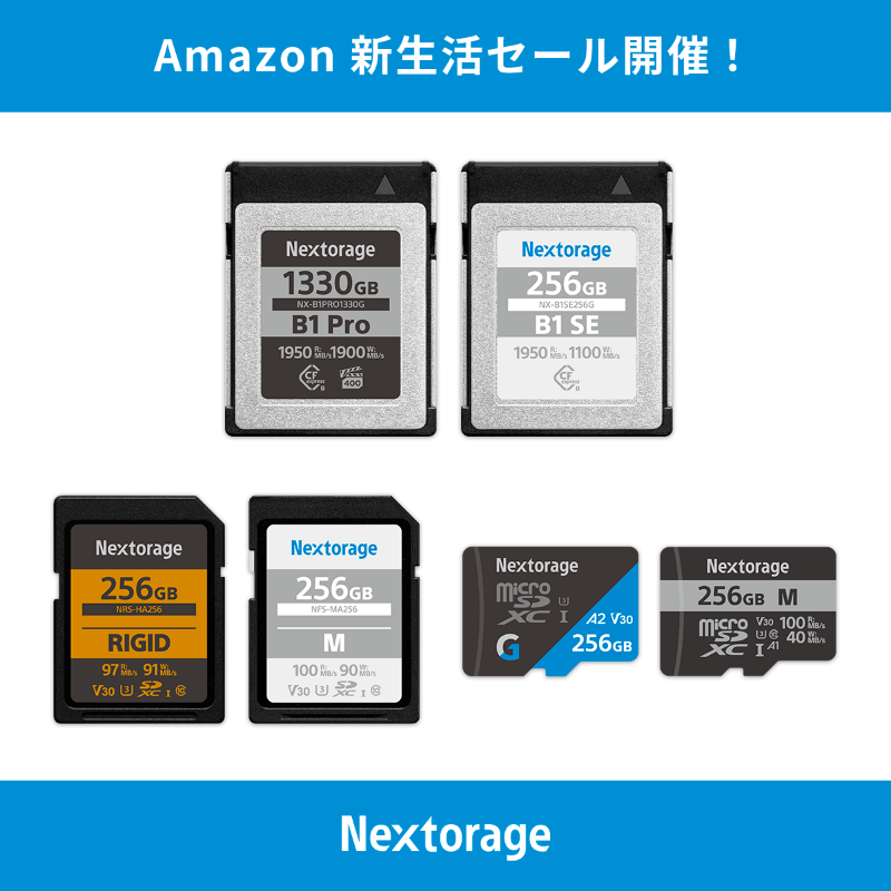Nextorage_jp's tweet image. 【 最大42%off！Amazonセールは3月2日から6日まで】

対象商品：
・CFexpress B1PRO
・CFexpress B1SE
・UHS-I RIGID仕様
・UHS-I NFS-M
・microSD G
・microSD NUS-M

詳しくはこちらから
onl.tw/u6e1E28

#nextorage #sdcard #cfexpress #uhs #microsd #camera