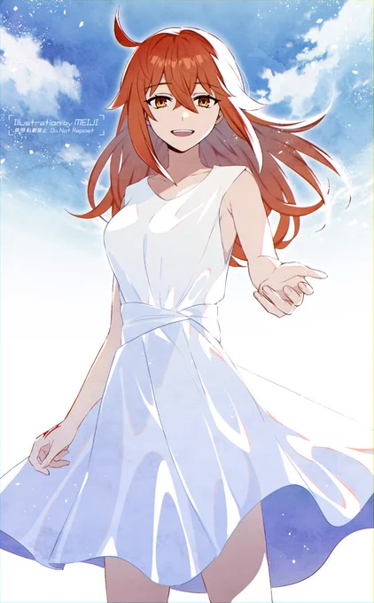 20XX年-- 藤丸立香  #FGO 