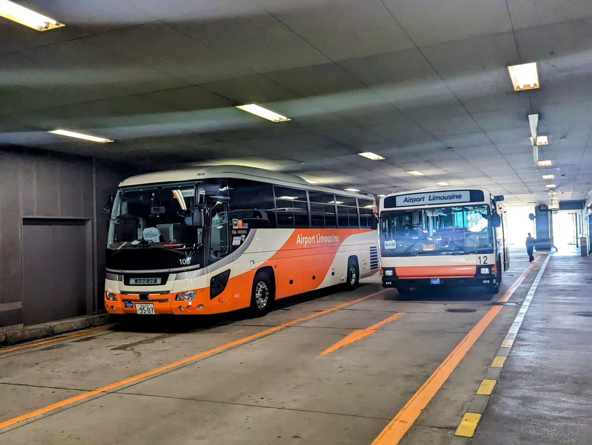 リムジンバス【公式】Airport Limousine Bus【東京空港交通 リムジンバス【公式】Airport Limousine Bus【東京空港交通