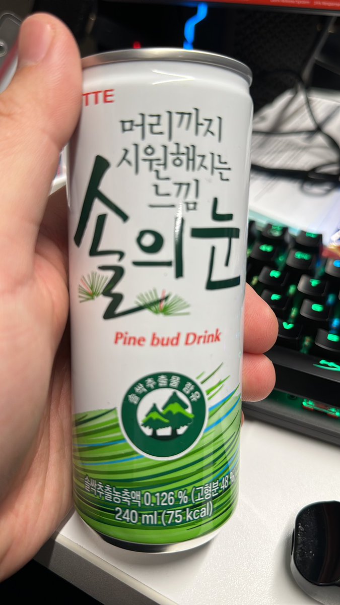 Toby Kwon tweet media