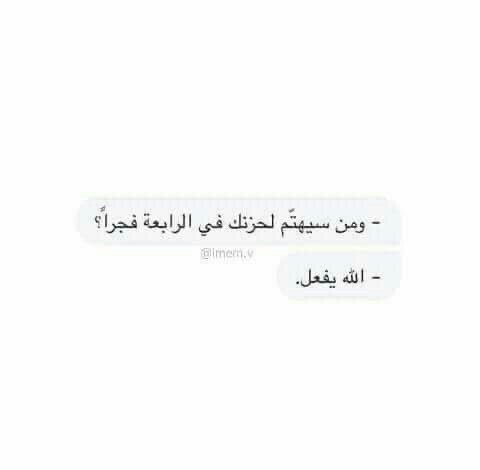 21Sahar's tweet photo. https://t.co/EbIHaahJ43